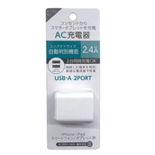 IY} AC-USB[d 2.4Ax