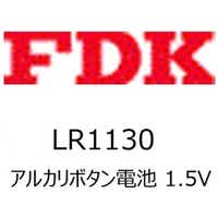 LR1130C(B)FSG {^^dr [1{ /AJ]