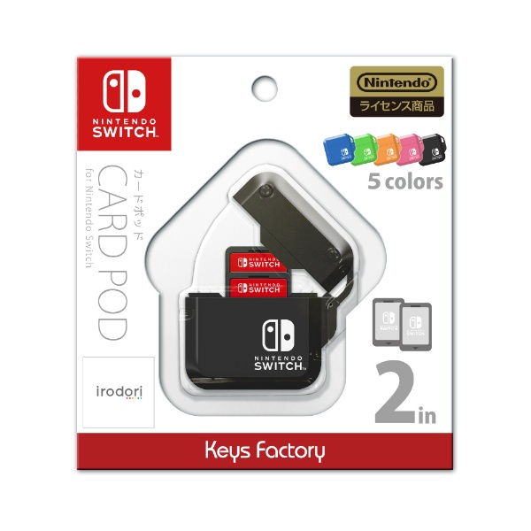 CARD POD for Nintendo Switch irodori ubN CPS-001-5ySwitchz
