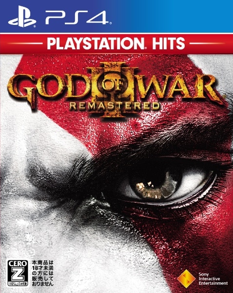 GOD OF WAR III Remastered PlayStation HitsyPS4z yzsz