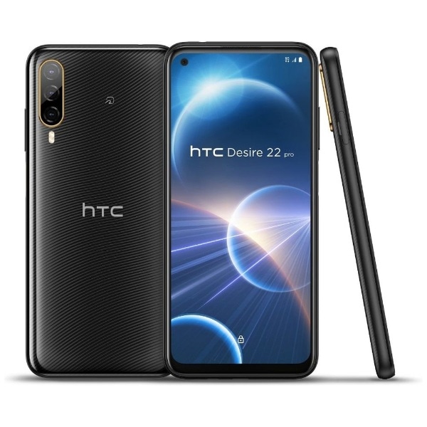 HTC Desire 22 pro SIMt[X}[gtH _[NI[N 99HATD002-00