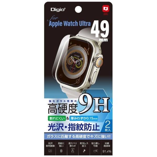 Apple Watch Ultrap dx9HtB wh~