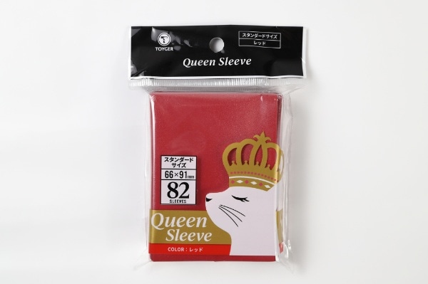 Queen Sleeve (MTCY) bh