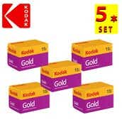 KodakiR_bNj tB 36B ISOx200 GOLD200 135-36 5{