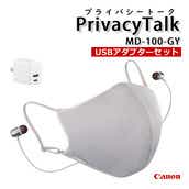 Lm ^foCX  Privacy Talk MD-100-GY }XN Cz }CN t@ IC  h~ i2_Zbgj
