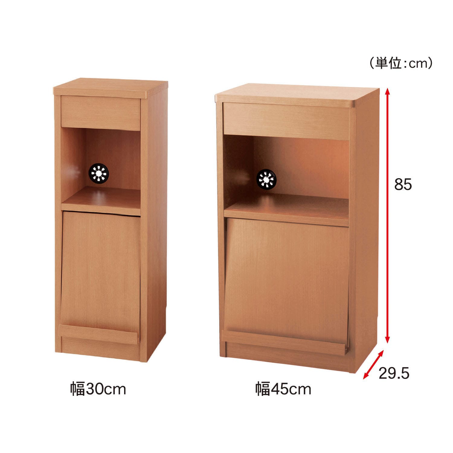 開店記念セール ベルメゾン 45 ホワイト コンセント ルーター収納ファックス台 電話台 Fax台 多段チェスト Www Comisariatolosandes Com