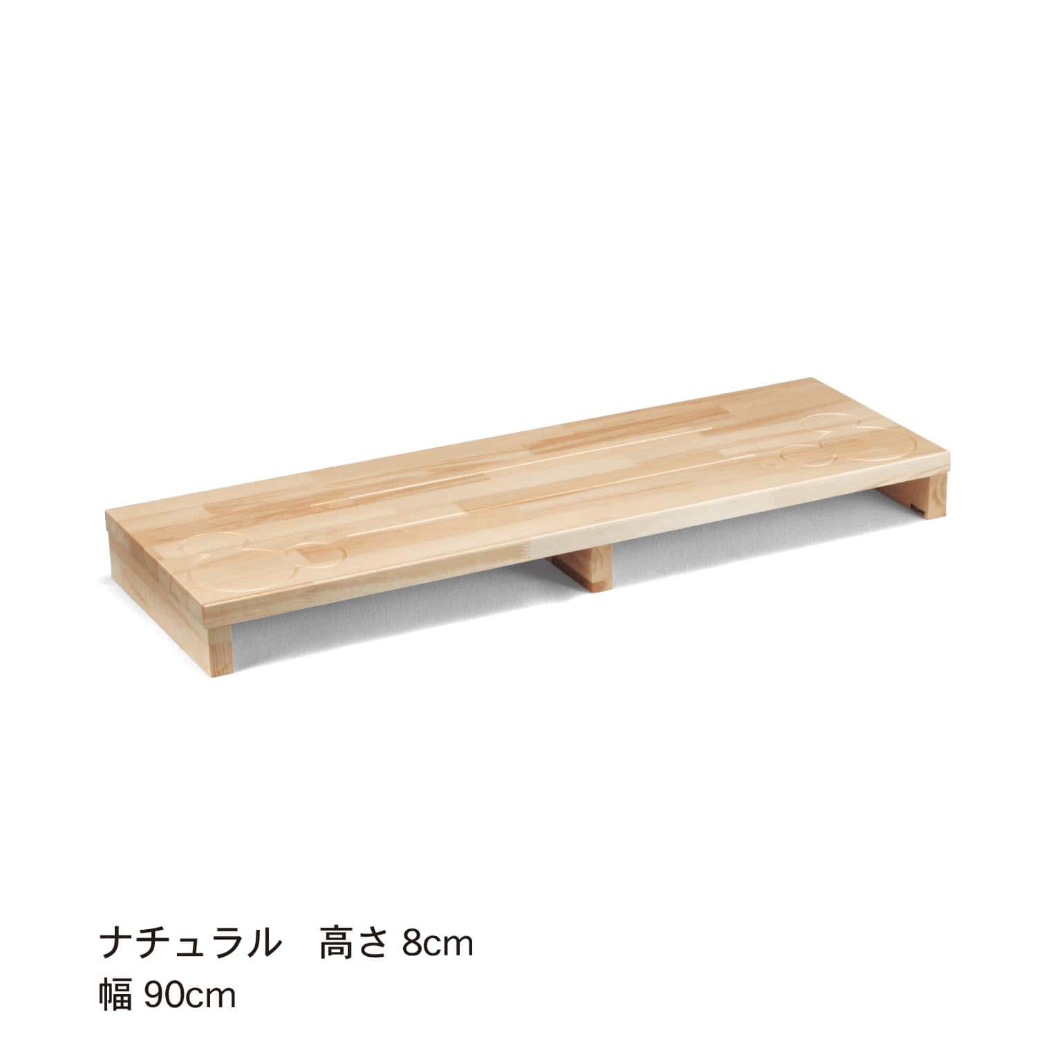 正規通販 ベルメゾン 90 16 ブラウン 玄関踏み台 ミッキーモチーフ ディズニー ポンチョ ケープ ボレロ Jewelryhistorians Org