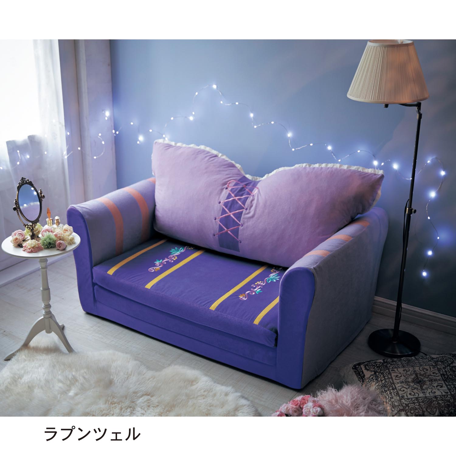 年末のプロモーション大特価 くまのプーさん キャラクターイメージのソファーベッド ディズニー ベルメゾン ブラウス