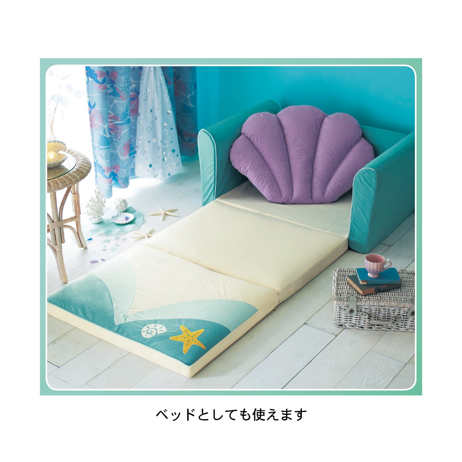 豪華ラッピング無料 ベルメゾン エルサ キャラクターイメージのソファーベッド ブラウス Comisariatolosandes Com