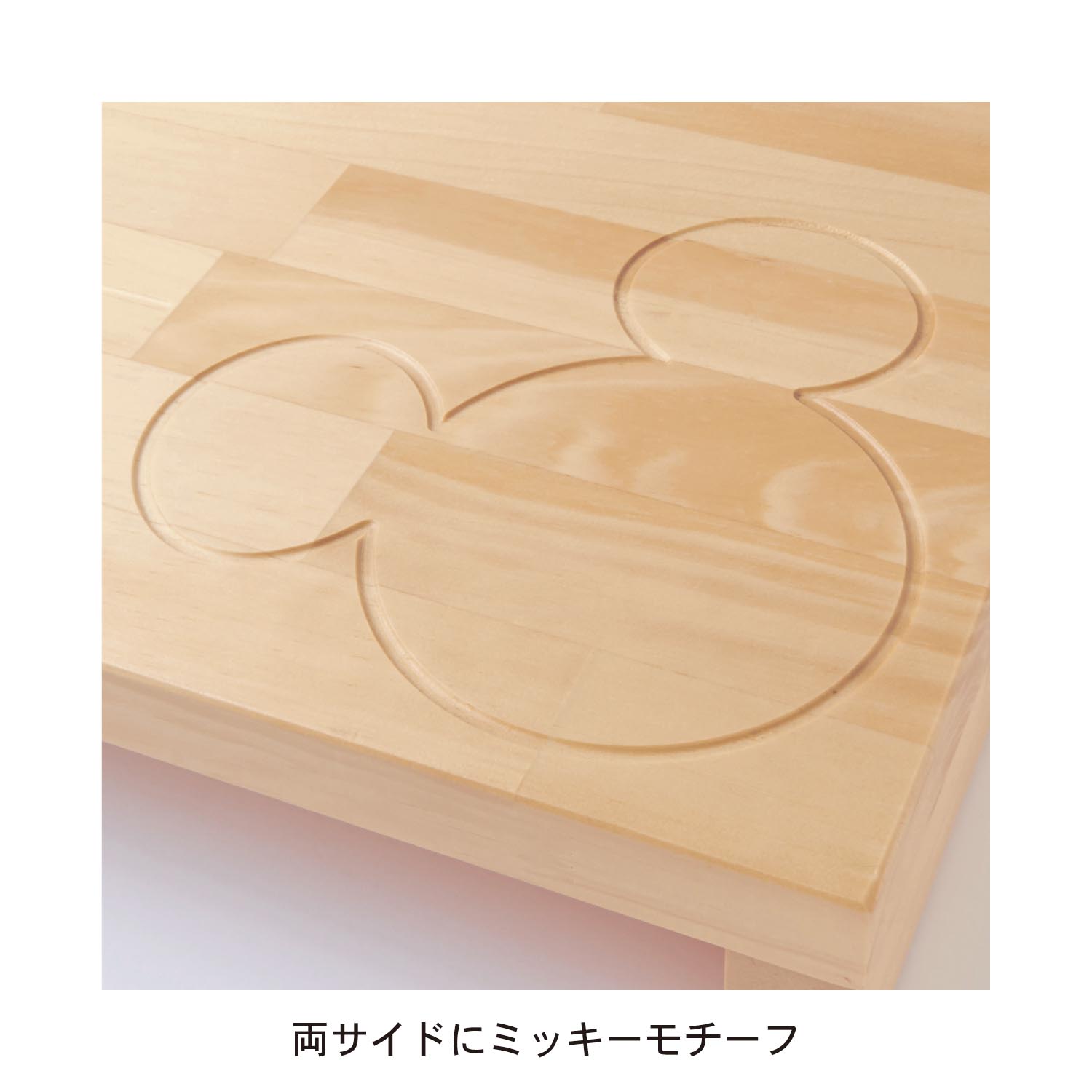 正規通販 ベルメゾン 90 16 ブラウン 玄関踏み台 ミッキーモチーフ ディズニー ポンチョ ケープ ボレロ Jewelryhistorians Org