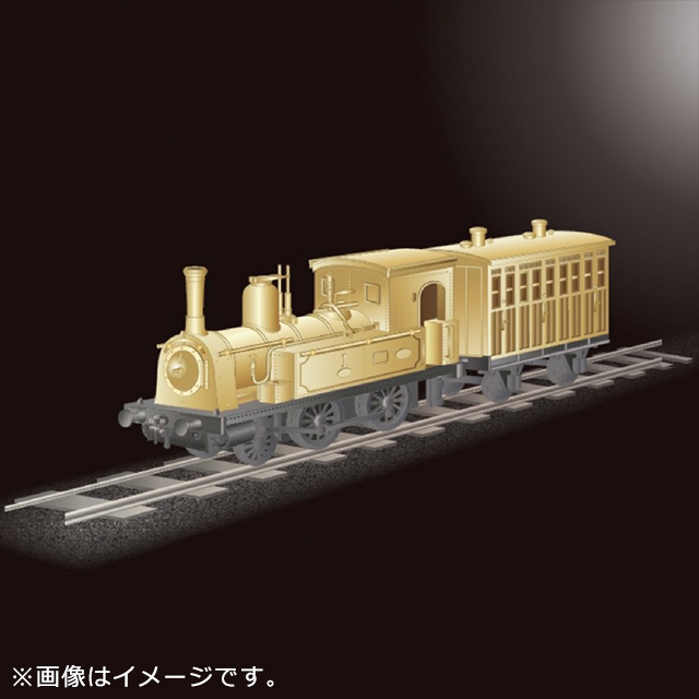 純金製1号機関車のイメージ