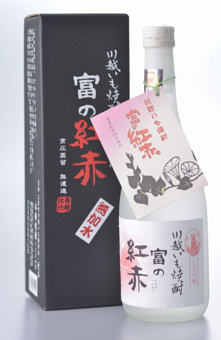 【ふるさと納税】いも焼酎 富の紅赤(無加水) 埼玉県三芳町 JRE POINTが「貯まる」「使える」JRE MALL