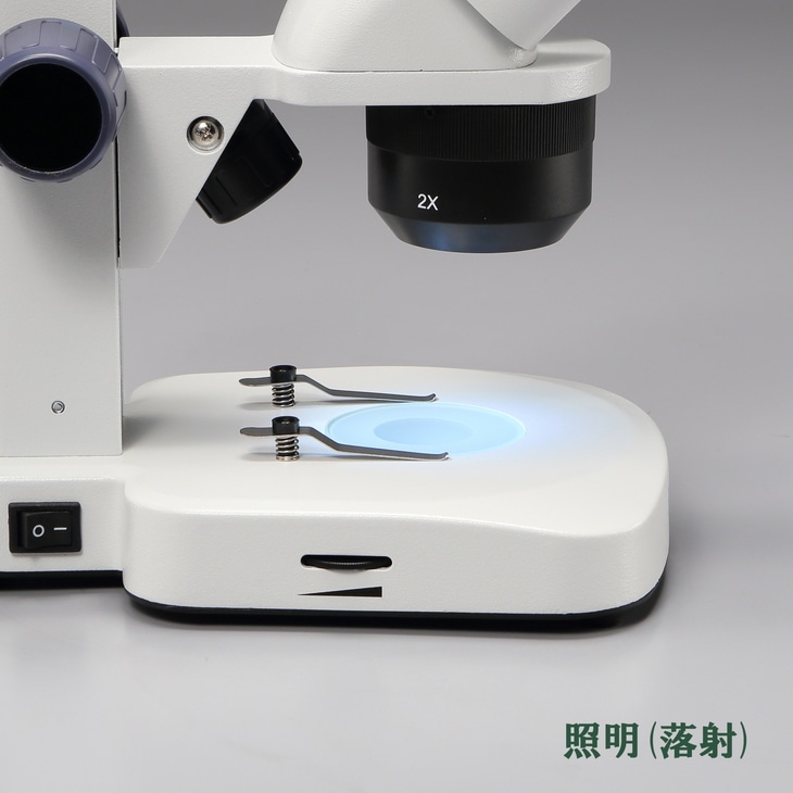 【ふるさと納税】メイジテクノ コンパクト双眼実体顕微鏡 (高倍率タイプ)