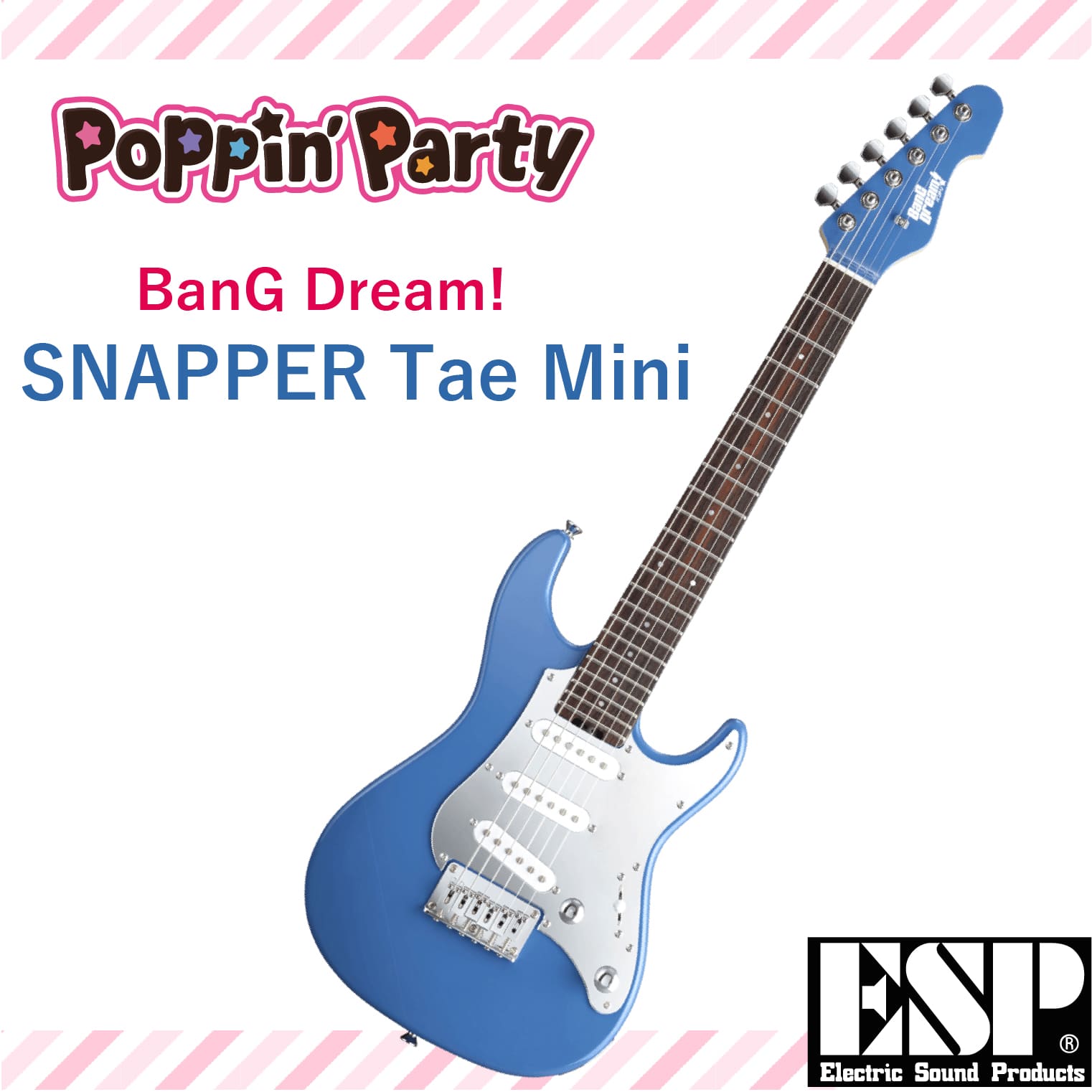 BanG Dream! SNAPPER Tae Mini ≪バンドリ！ ミニギター 花園たえ