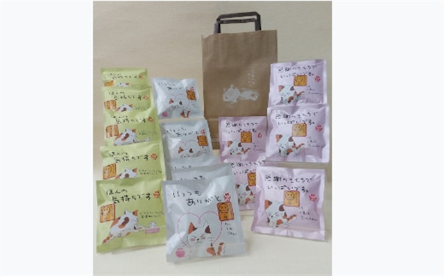 ご挨拶の柿の種３種類１５パック詰合せ 新潟県小千谷市 Jre Mallふるさと納税