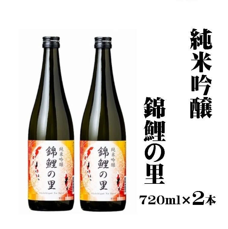 ふるさと納税 286 いわきの地酒又兵衛 樽酒（二斗樽） 福島県いわき市