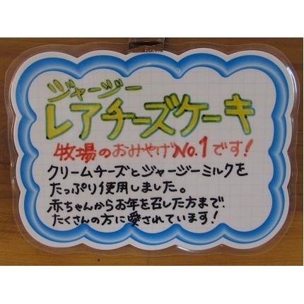 牧場の牛乳と飲むヨーグルトのセット 健康 喜び 感謝セット 秋田県にかほ市 Jre Pointが 貯まる 使える Jre Mall