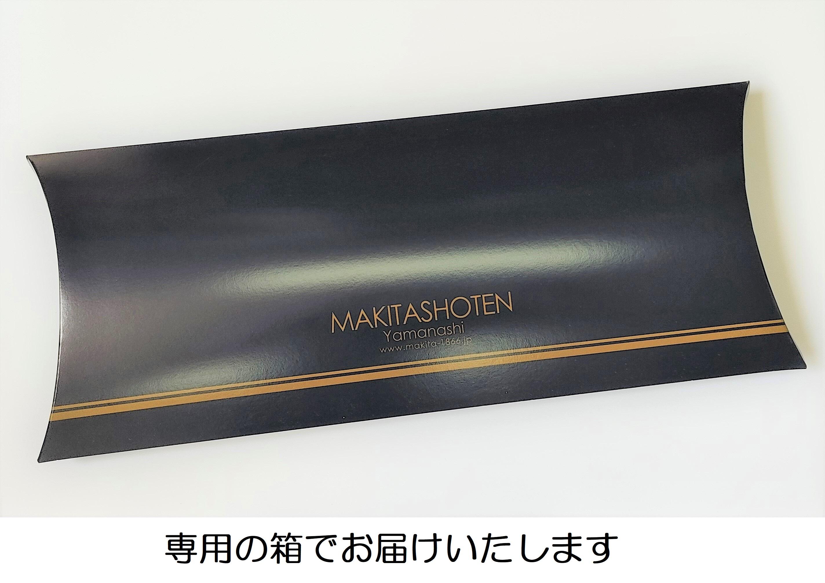 槙田商店 晴雨兼用折りたたみ傘 絵おり 紫陽花 山梨県富士河口湖町 Jre Mallふるさと納税