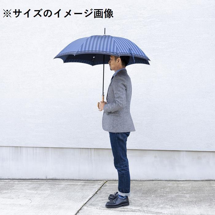 槙田商店【紳士雨傘】長傘 Tie Stripe×Plain ダークグリーン: 山梨県 