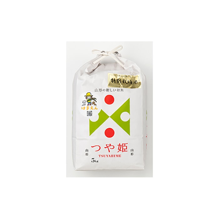 はまえんの特別栽培米 つや姫5kg 精米 令和3年度産 Fb 321 山形県高畠町 Jre Pointが 貯まる 使える Jre Mall はまえんの特別栽培米 つや姫5kg 精米 令和3年度産 Fb 321 山形県高畠町 Jre Pointが 貯まる 使える Jre Mall
