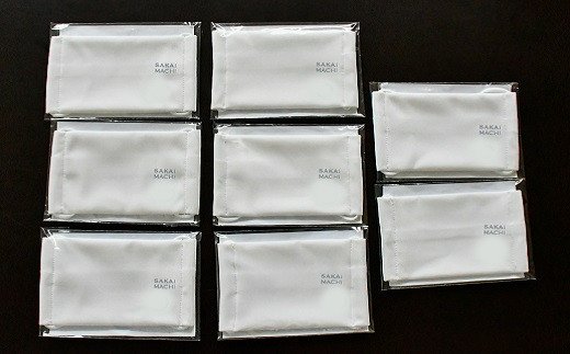 日本製 限定100セット 境町オリジナル布マスク女性用ｓサイズ 8枚セット 茨城県境町 Jre Pointが 貯まる 使える Jre Mall