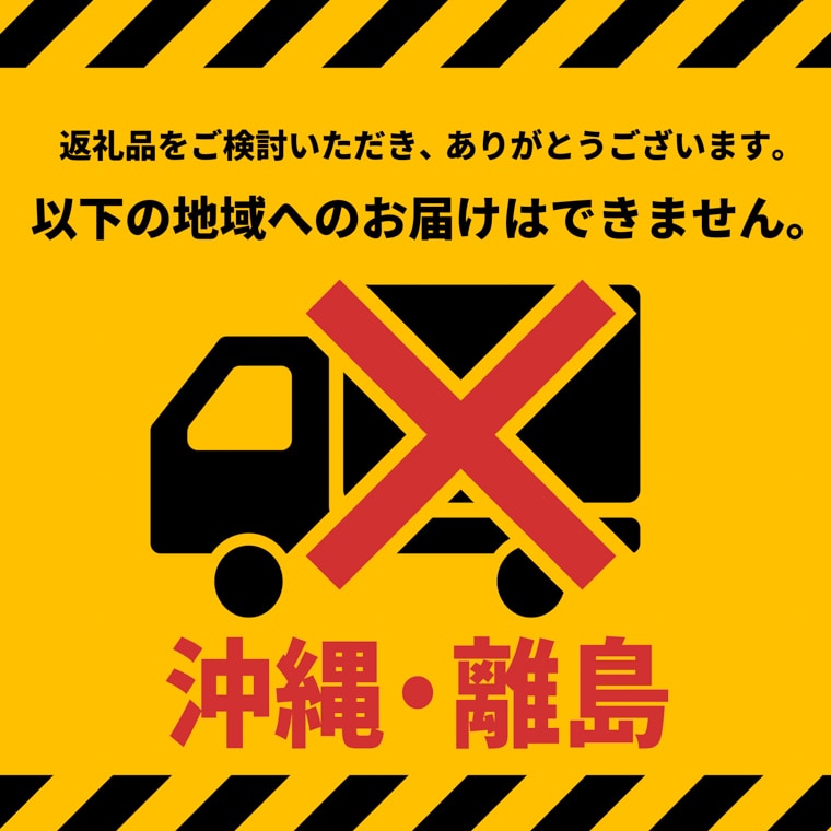 境町ワイナリー誕生記念 ワイン 750ml 4本セット 赤 白 ロゼ オレンジ 茨城県境町 Jre Pointが 貯まる 使える Jre Mall
