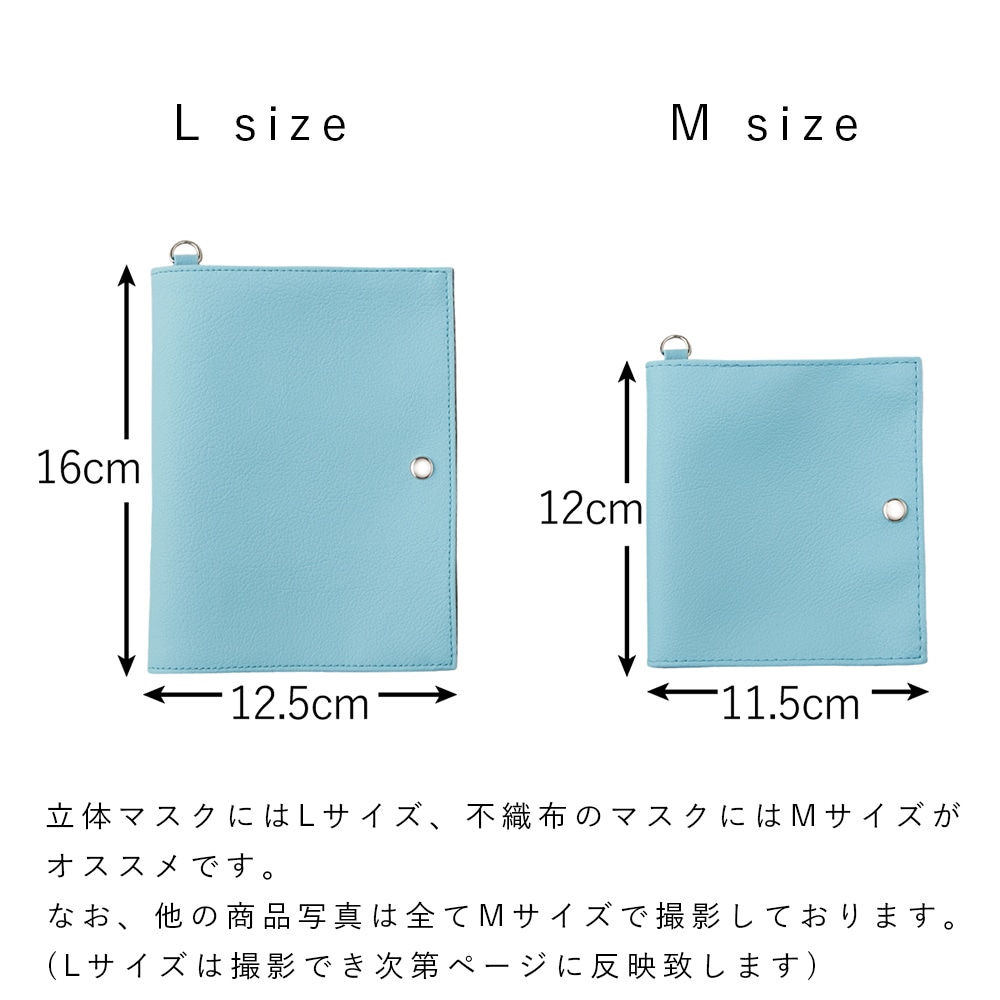 L グレー マスクケース Peace 抗菌 抗菌 防臭 日本製 持ち運び おしゃれ 折りたたみ 仮置き シンプル かわいい 立体マスク 二つ折り 携帯用 ボックス マスクカバー レザー コンパクト マスク収納 茨城県つくばみらい市 Jre Pointが 貯まる 使える Jre Mall