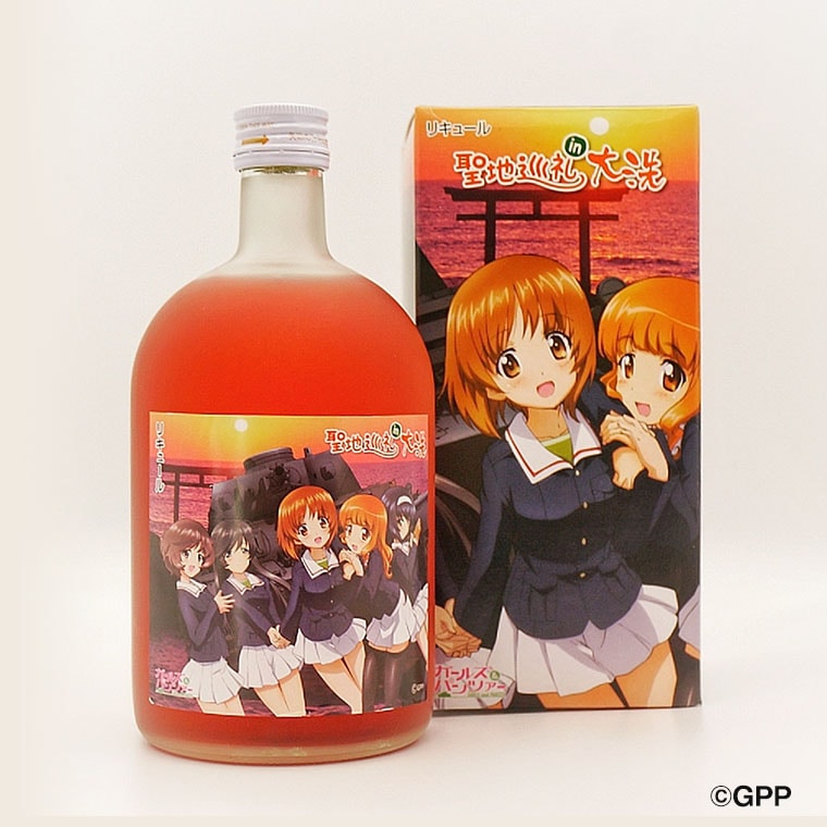 聖地巡礼 リキュール ガルパン 7ml コラボ 大洗 ガールズ パンツァー 茨城 茨城県大洗町 Jre Pointが 貯まる 使える Jre Mall 聖地巡礼 リキュール ガルパン 7ml コラボ 大洗 ガールズ パンツァー 茨城 茨城県大洗町 Jre Pointが 貯まる 使える Jre Mall