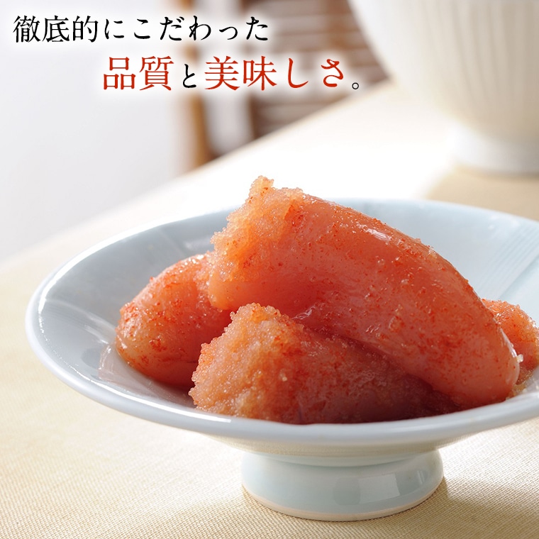 かねふく 明太子 訳あり 1kg 特大 切れ子 切子 めんたいこ 魚介類 めんたいパーク わけあり 規格外 不揃い 傷 家庭用 茨城県大洗町 Jre Pointが 貯まる 使える Jre Mall かねふく 明太子 訳あり 1kg 特大 切れ子 切子 めんたいこ 魚介類 めんたいパーク わけあり 規格外 不揃い 傷 家庭用 茨城県大洗町 Jre Pointが 貯まる 使える Jre Mall