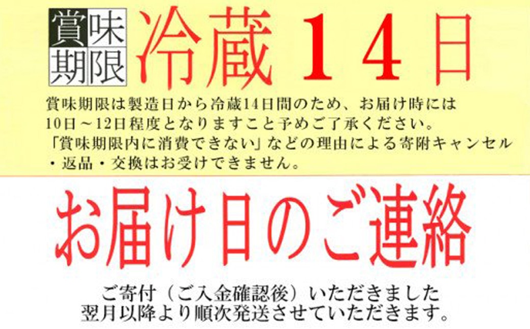 Lg21ヨーグルト 24個 6ヶ月 定期便 茨城県守谷市 Jre Pointが 貯まる 使える Jre Mall