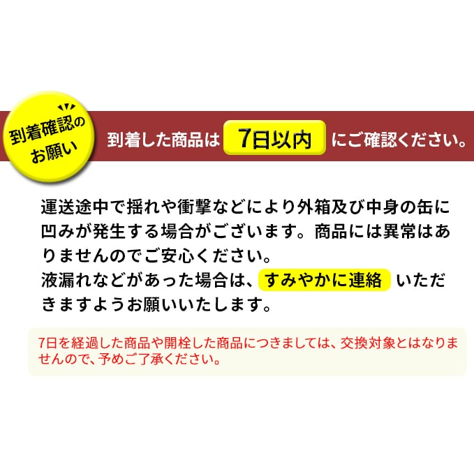アサヒ 贅沢ビール ザ リッチ 350ml 48本 24本 2ケース 発泡酒 茨城県守谷市 Jre Pointが 貯まる 使える Jre Mall