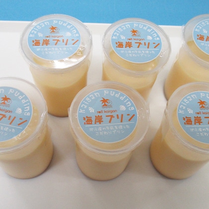 ロール海岸の滑らかプリン6個 茨城県守谷市 Jre Pointが 貯まる 使える Jre Mall