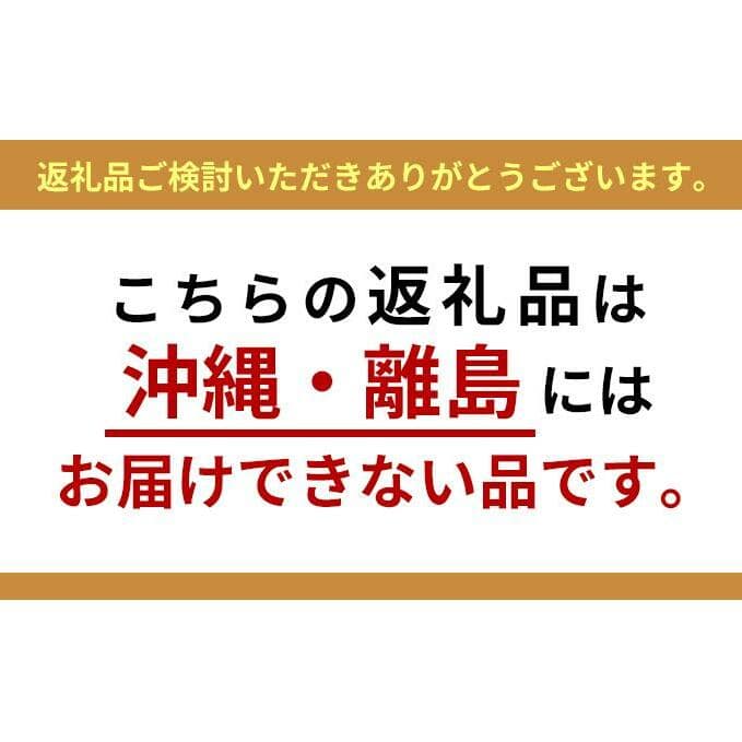 ハニどら 砂糖不使用はちみつどら焼き 角館工場 10個セット 秋田県仙北市 Jre Pointが 貯まる 使える Jre Mall