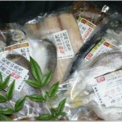 ZD6177_和歌山の近海でとれた新鮮魚の梅塩干物と湯浅醤油みりん干し6品種10尾入りの詰め合わせ