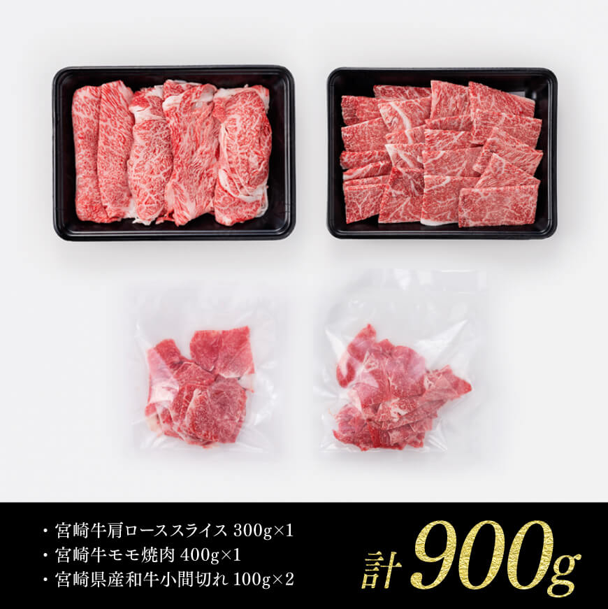 通販　ふるさと納税　豊後牛ヒレステーキ(130g×4枚)　日出町　肉質4等級以上のお肉