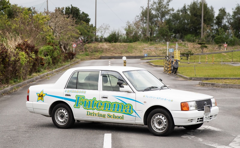 普天間自動車学校 At オートマチック 限定免許解除プラン 沖縄県北中城村 Jre Pointが 貯まる 使える Jre Mall