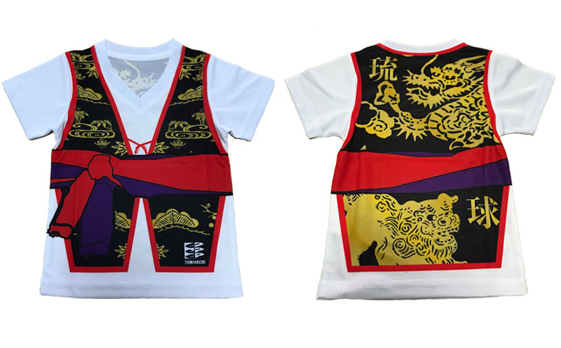 沖縄を愛する人の必須アイテム 子供用エイサー柄tシャツ ハッピ柄 沖縄県北中城村 Jre Pointが 貯まる 使える Jre Mall