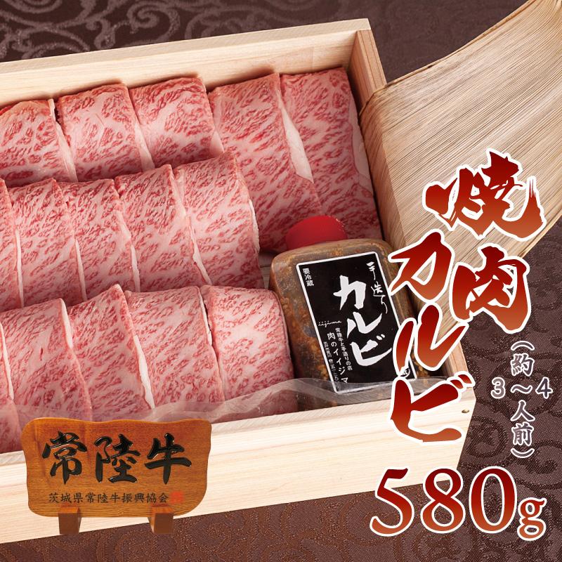 爆買い送料無料 常陸牛 切り落とし 約1kg 茨城県共通返礼品 fucoa.cl 爆買い送料無料 常陸牛 切り落とし 約1kg 茨城県共通返礼品 fucoa.cl