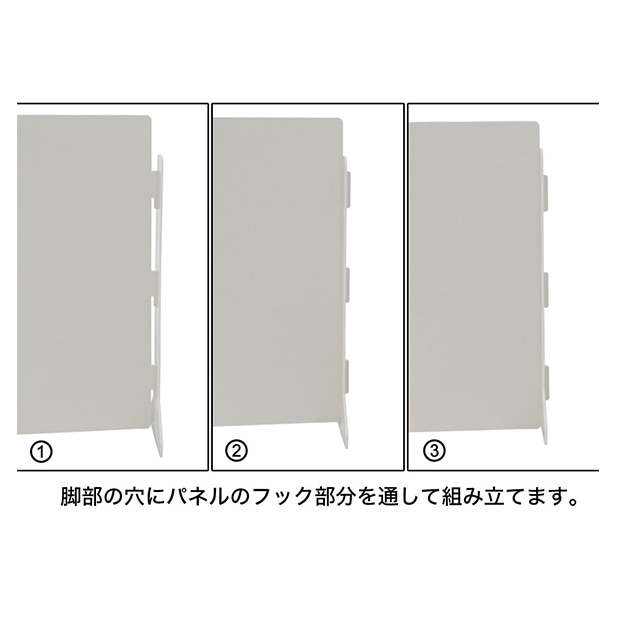 卓上簡易パーテーション(白): 京都府宇治田原町 JRE POINTが