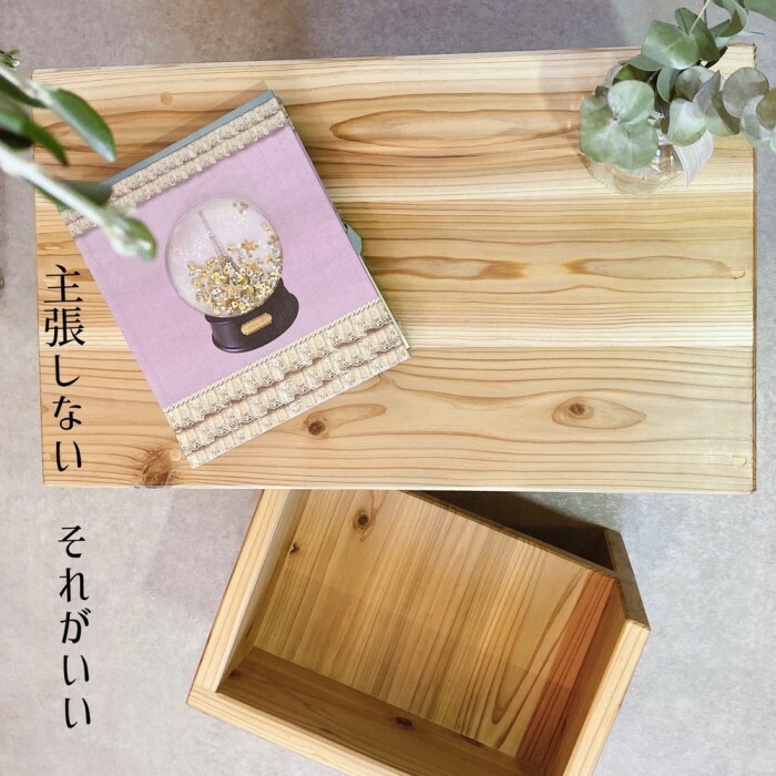 大人になってもおしゃれ家具として使える キッズ勉強机 温もり感じる安心の天然無垢 杉 材 京都府宇治田原町 Jre Mallふるさと納税 大人になってもおしゃれ家具として使える キッズ勉強机 温もり感じる安心の天然無垢 杉 材 京都府宇治田原町 Jre Mallふるさと納税