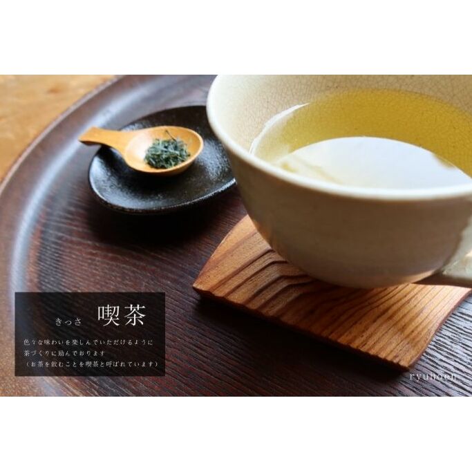 スタートは「宇治抹茶入門セット」そして「急須と茶葉」全6回: 京都府宇治田原町|JRE MALLふるさと納税 スタートは「宇治抹茶入門セット」そして「急須と茶葉」全6回: 京都府宇治田原町|JRE MALLふるさと納税