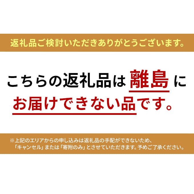 松屋 バラエティ10個セット 冷凍 埼玉県嵐山町 Jre Pointが 貯まる 使える Jre Mall