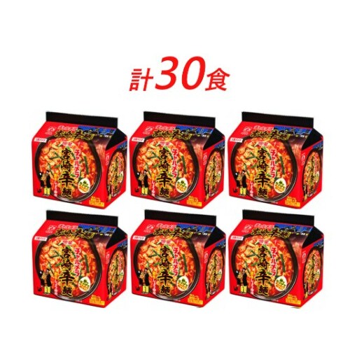 明星食品　チャルメラ  宮崎辛麺　袋麺  30食