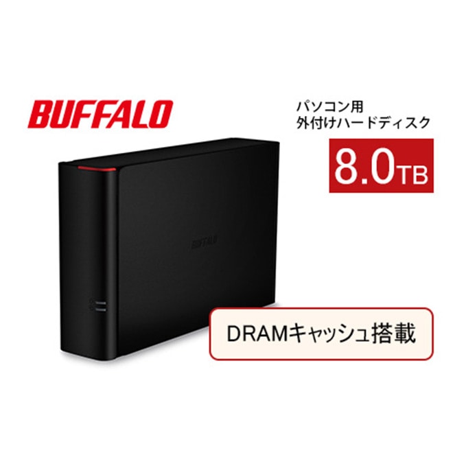 BUFFALO 8TB 外付けHDD-eastgate.mk