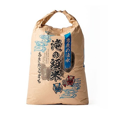 あきたこまち 玄米 男鹿の湧水 滝の頭米 30kg 秋田県男鹿市 Jre Pointが 貯まる 使える Jre Mall