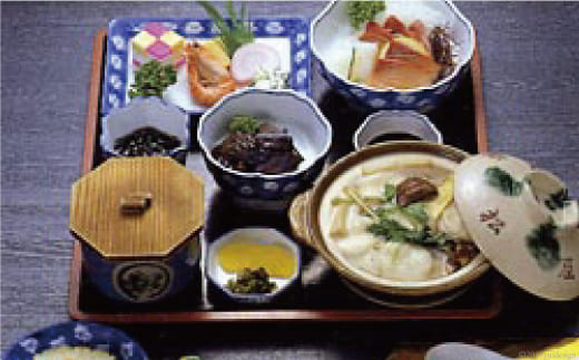 元祖 具雑煮 姫松屋のペアお食事券 長崎県島原市 Jre Pointが 貯まる 使える Jre Mall