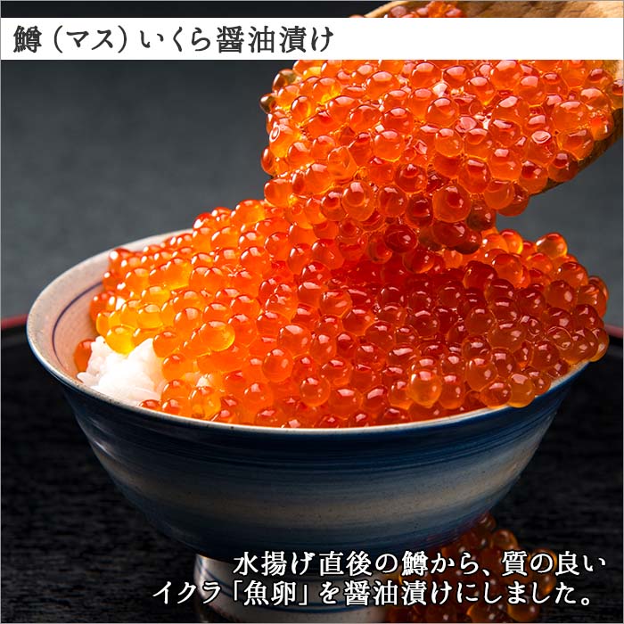 736.厳選 大容量 4種 海鮮丼 鱒 いくら醤油漬け 500g前後 5-6人前 ウニ チリ産 冷凍 ホタテ 帆立 ずわいがにポーション イクラ 魚卵 マス 蟹 カニ かに 送料無料 北海道 弟子屈町: 北海道弟子屈町|JRE MALLふるさと納税 736.厳選 大容量 4種 海鮮丼 鱒 いくら醤油漬け 500g前後 5-6人前 ウニ チリ産 冷凍 ホタテ 帆立 ずわいがにポーション イクラ 魚卵 マス 蟹 カニ かに 送料無料 北海道 弟子屈町: 北海道弟子屈町|JRE MALLふるさと納税