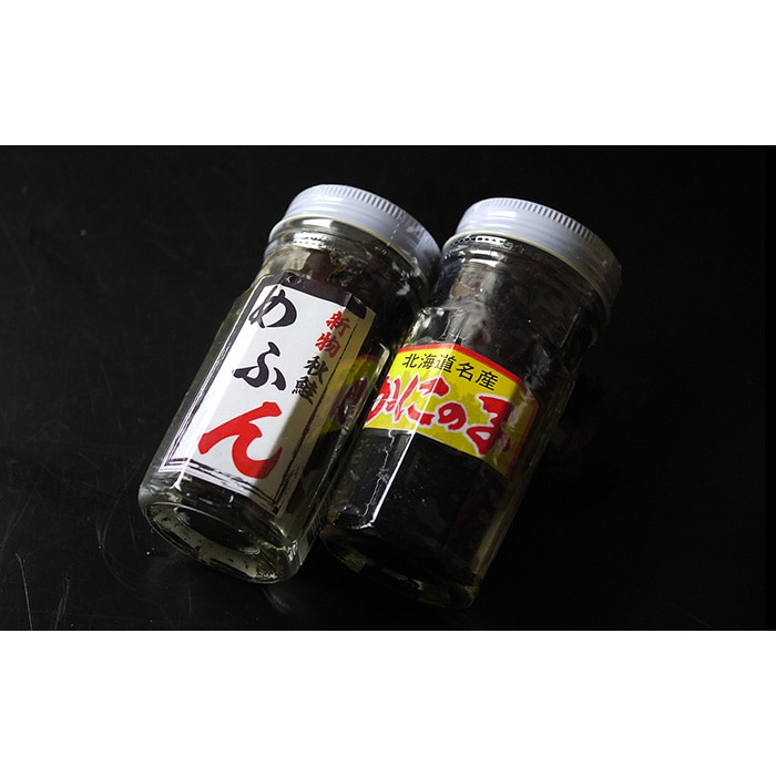 たらば蟹内子と秋鮭めふんのセット【12012】: 北海道稚内市  JRE 