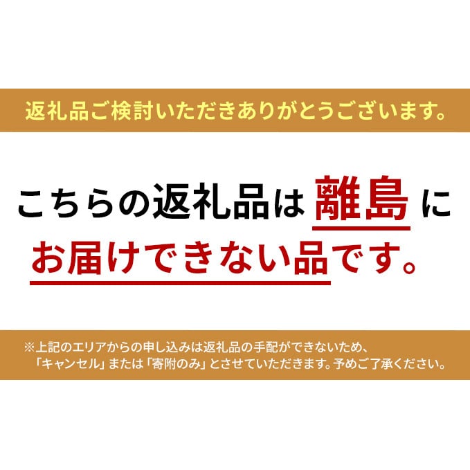 最高級a5等級 飛騨牛ヒレステーキ150g 岐阜県関ケ原町 Jre Pointが 貯まる 使える Jre Mall