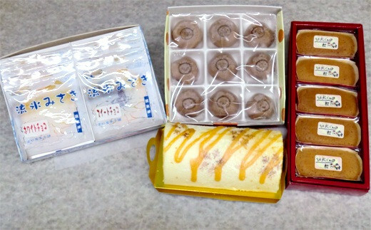 18 3 オホーツクスイーツ詰め合わせｅ 生チョコサブレ はまなすケーキ おじゃがボール 北海道紋別市 Jre Pointが 貯まる 使える Jre Mall